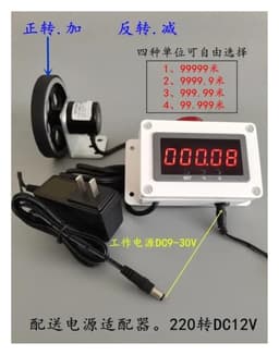 Meter Counter Roller Type High Precision Electronic Digital Display Automatic Induction Coiling and Edge Banding Machine