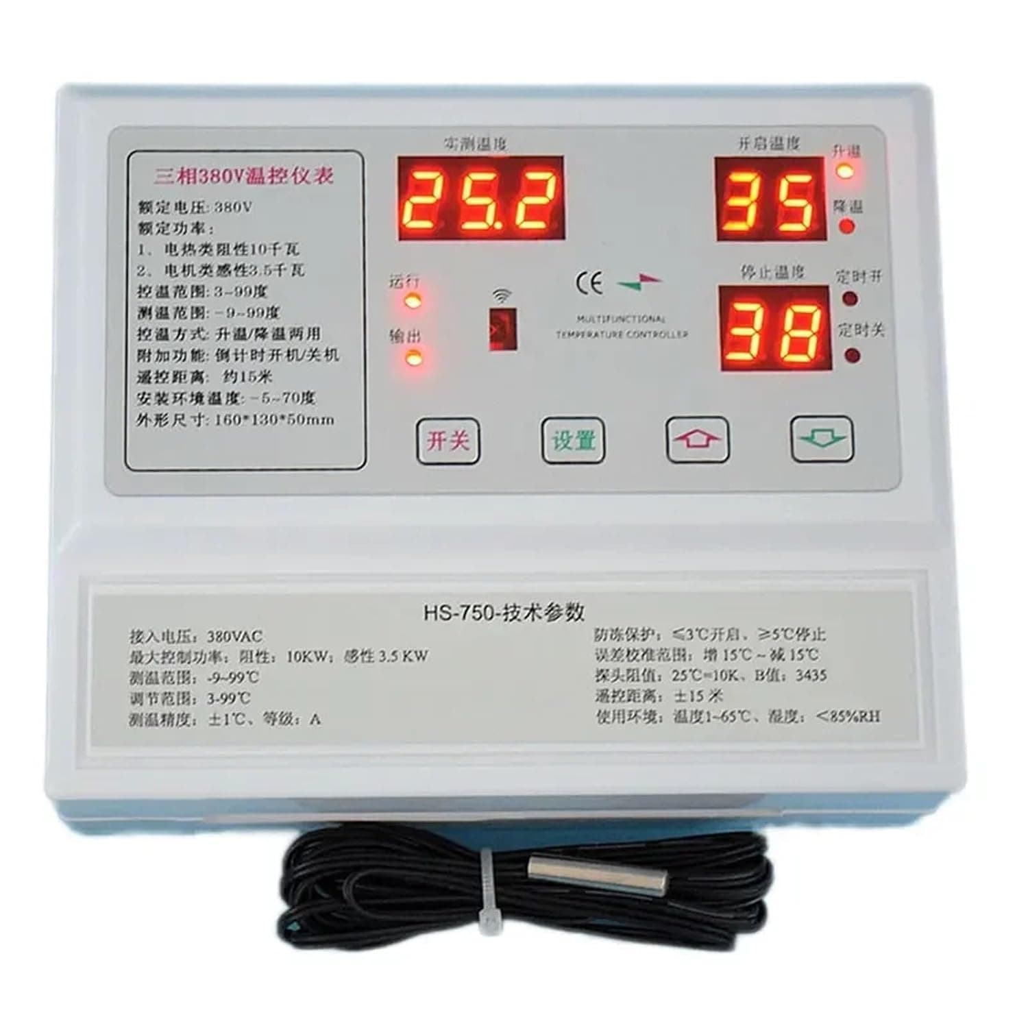 Breeding Three-Phase Fan Controller 380v Intelligent Digital Display Thermostat Switch Adjustable Temperature Meter(Model12)